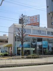 トヨタカローラ名古屋中村本陣店