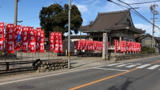 安楽寺