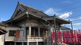 安楽寺