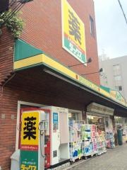 ダックス西大路御池店