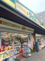 ダックス西大路御池店