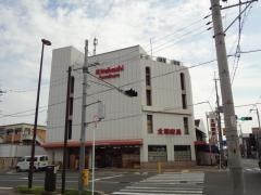 北橋家具