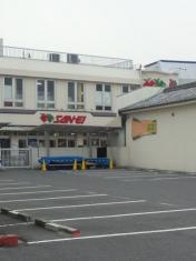 スーパーサンエー久米田店