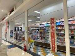 宮脇書店　泉佐野店