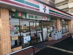セブンイレブン　姫路北条店