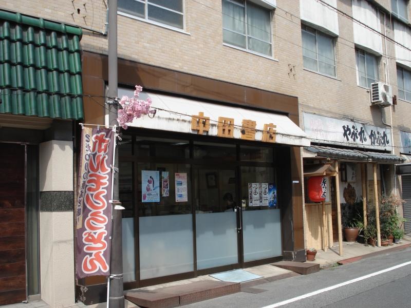 外観です。