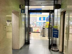 広島銀行広島市役所支店