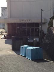 早稲田小学校