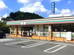 セブンイレブン　広島沼田川原店