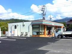 セブンイレブン　広島沼田川原店