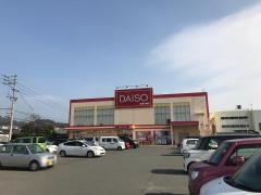 ザ・ダイソー　福岡水城店