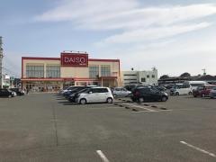 ザ・ダイソー　福岡水城店