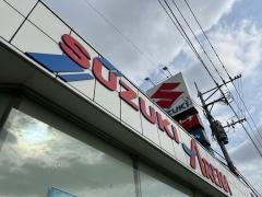 スズキ自販関西スズキアリーナ合川