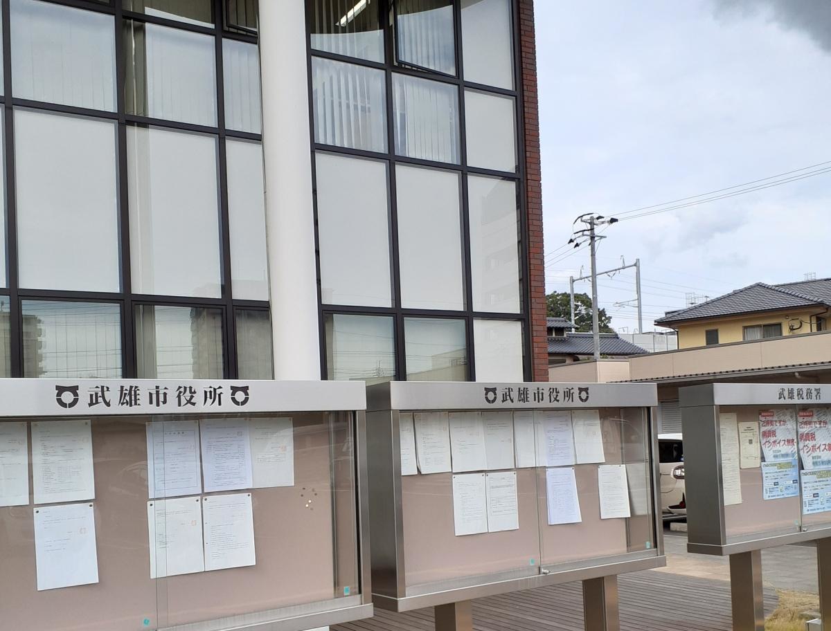 施設の外観です。