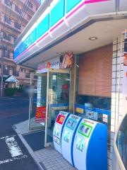 ローソン　佐世保天満町店