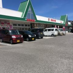 新鮮市場臼杵店