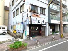 やきとり武蔵