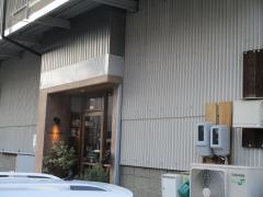 ＹＡＪＩＭＡ・ＣＯＦＦＥＥ