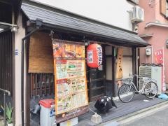 こっこや