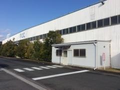 株式会社エフ・シー・シー