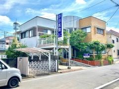 野田医院