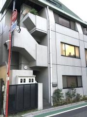 相田医院