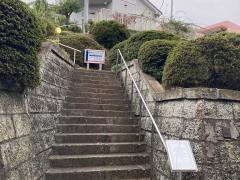 関谷クリニック