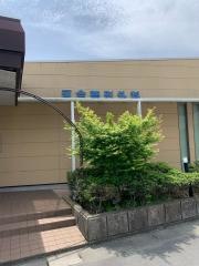 河合整形外科