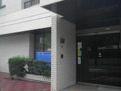 岸田医院