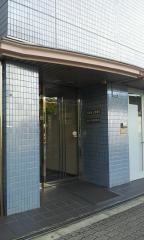 田中外科医院