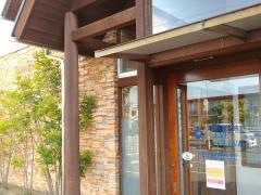 田宮眼科医院