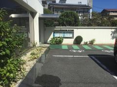 鈴ケ峰今中医院