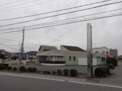 香川内科