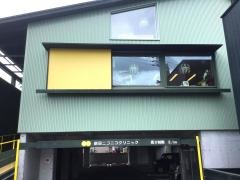 新田ニコニコクリニック