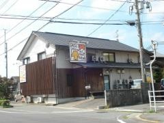 あそう動物病院