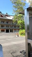 天理大学大学院
