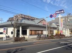 華屋与兵衛　鴻巣店