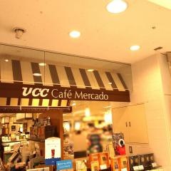 ＵＣＣカフェメルカードそごう大宮店
