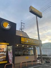 ＣｏＣｏ壱番屋　四條畷外環状線店
