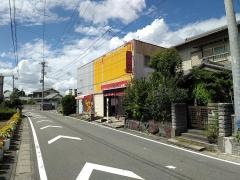 松華亭
