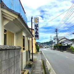 はち巻寿司