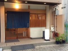 はる千