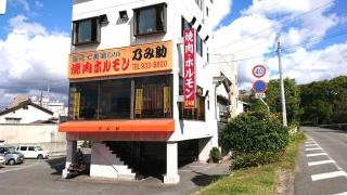 乃み助