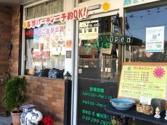 インドレストランスーリヤ