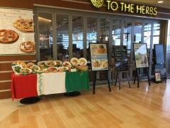 トゥーザハーブズ大泉学園店