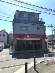ＡＳＡインドレスト＆バー