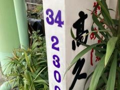 釜めしたかひさ