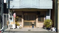 がんば