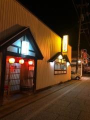 たかしま食堂