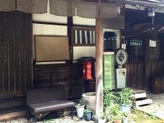 五郎兵衛やかた